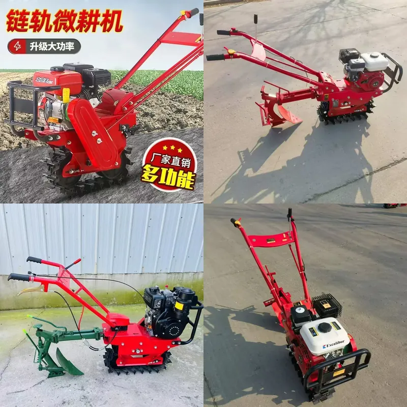 Roller Chain - Ev Tipi Küçük Tek Zincirli Raylı