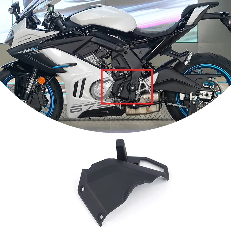 Sprocket - CF 675SR-R 675NK için Küçük Dişli