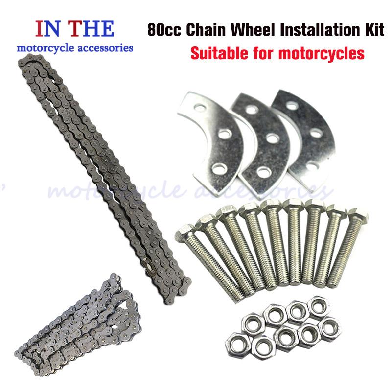 Bike Chain - 49cc 50cc 66cc 80cc 415 Zincir