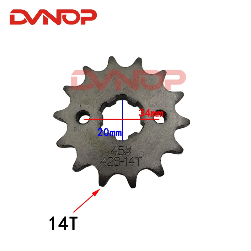 Motosiklet ön arka dişli zinci - 428 Chain incelemesi ve fiyatı