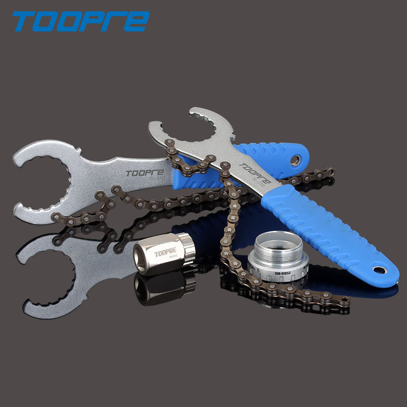 3 In 1 BISIKLET Filibir Anahta - Chain Sprocket Set incelemesi ve fiyatı