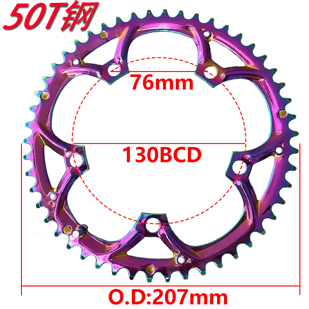 Yol Bisikleti Aynakol 130BCD B - Chain Sprocket Set incelemesi ve fiyatı