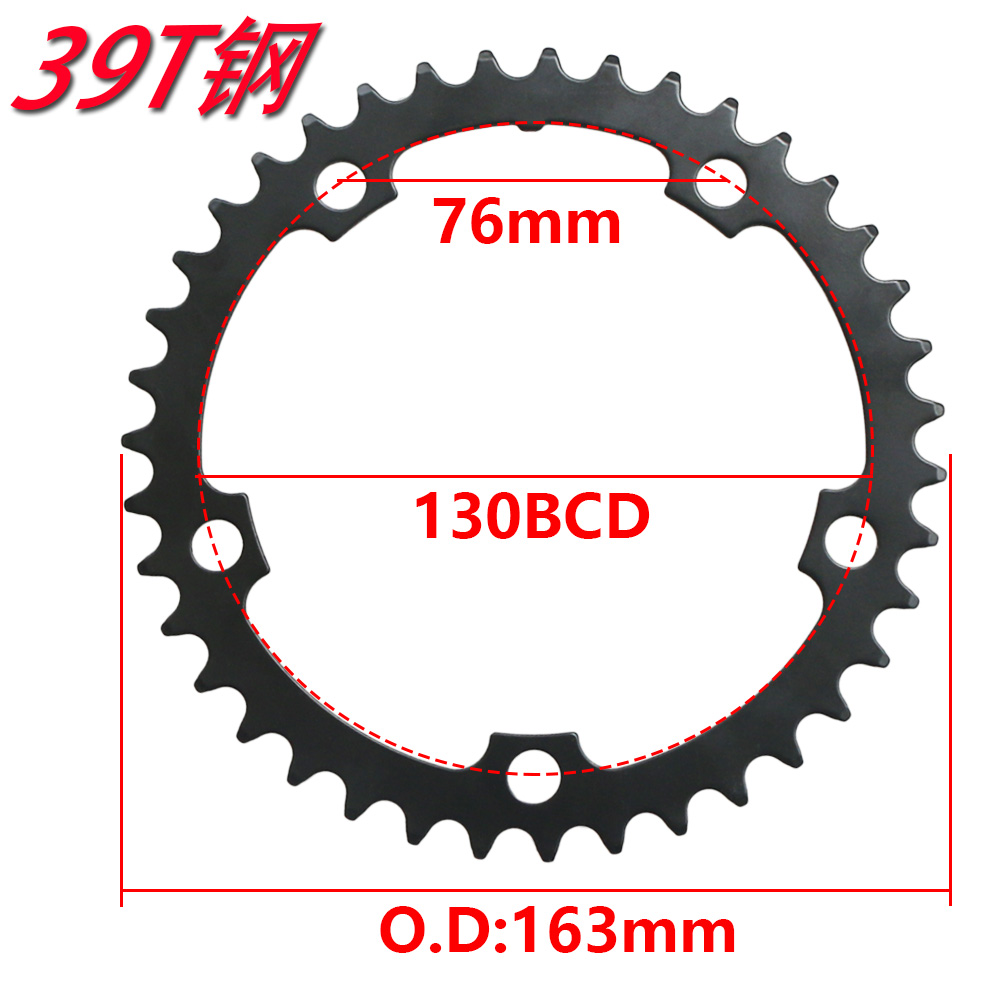 Yol Bisikleti Aynakol 130BCD B - Chain Sprocket Set incelemesi ve fiyatı