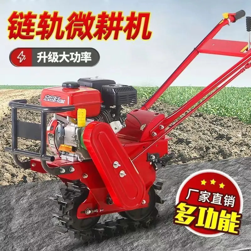 Ev Tipi Küçük Tek Zincirli Ray - Roller Chain incelemesi ve fiyatı