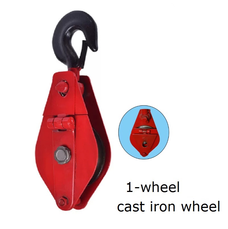 0.5T-1.5T Tek tekerlekli kaldı - Steel Chain incelemesi ve fiyatı