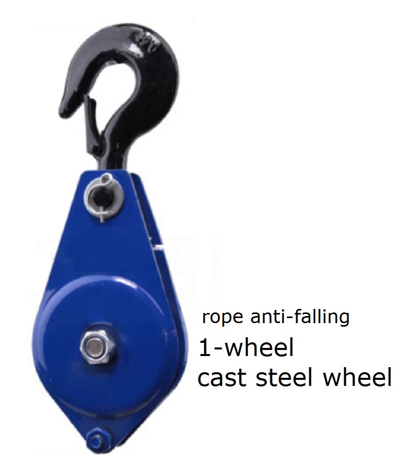 0.5T-1.5T Tek tekerlekli kaldı - Steel Chain incelemesi ve fiyatı