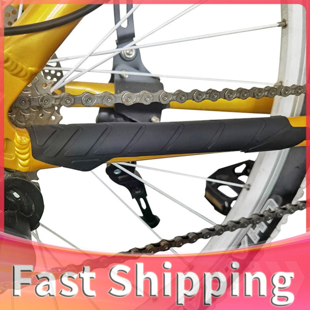 Dağ Bisikleti Zincir Koruyucu  - Bike Chain incelemesi ve fiyatı